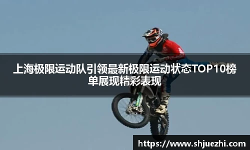 必一官网