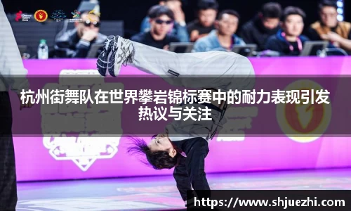 必一首页
