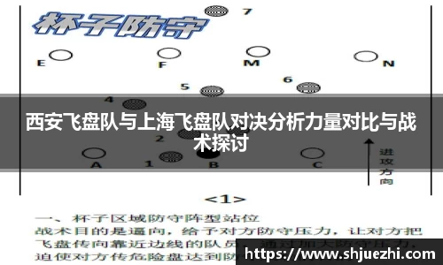 必一首页