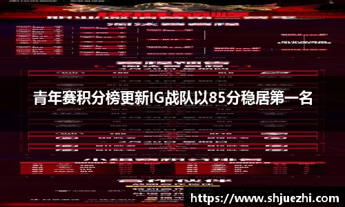 必一官网