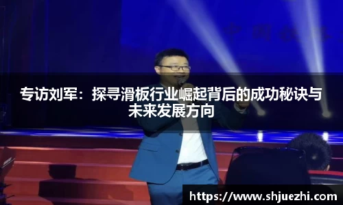 必一首页