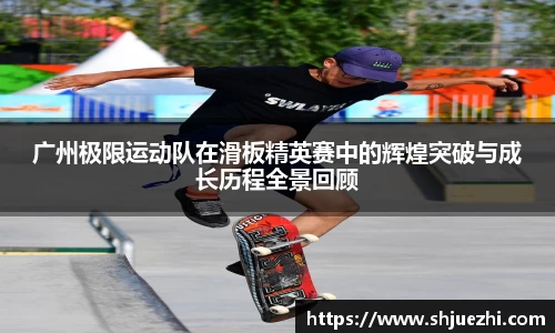 必一首页