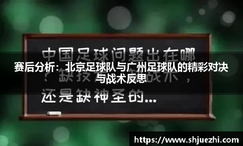 必一APP