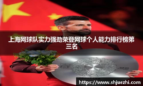 必一