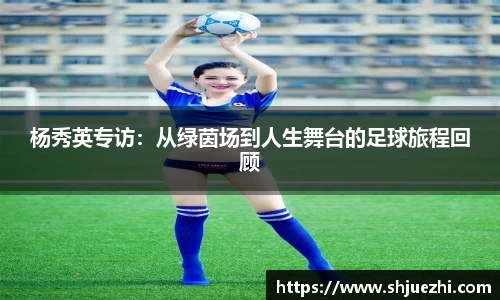 必一APP