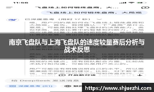 必一官网