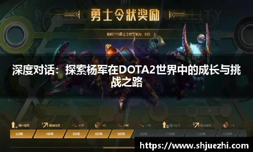必一