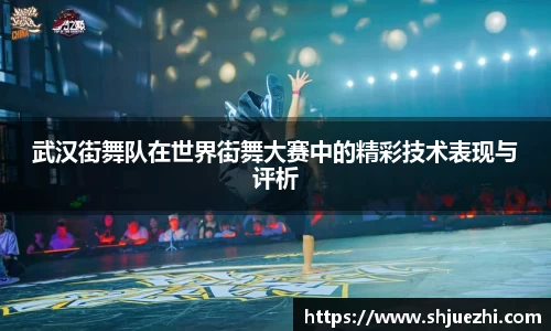 必一
